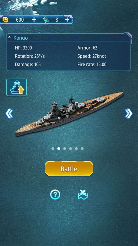 FURY WARSHIP .